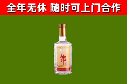 酒泉回收郎酒