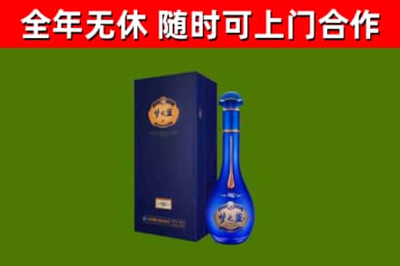 酒泉回收梦之蓝M6